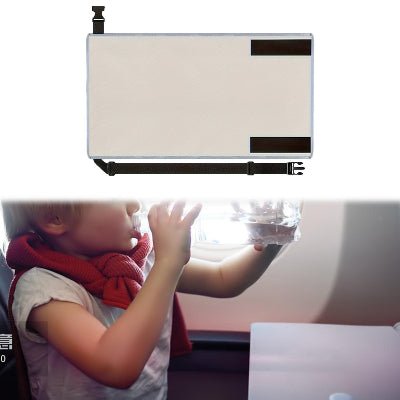 LIT BEBE AVION - FlyEase™ - Gris - Bébé Charmant